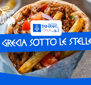 Agorà - la Grecia sotto le Stelle Legnago 2026