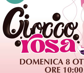 Ciocco Rosa Lazzate 2023