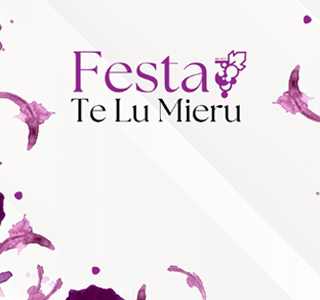 Festa Te Lu Mieru Carpignano Salentino 2025