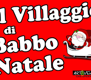 Sagra Il Villaggio di Babbo Natale San Sperate 2023