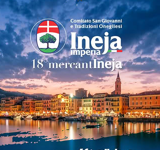 Ineja Imperia 2026