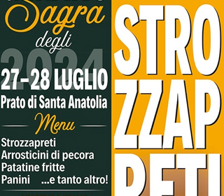 Sagra degli Strozzapreti Gerano (RM) 2024