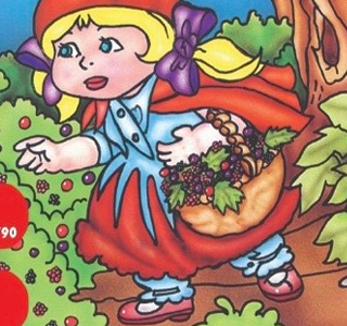 Sagra dei Frutti del bosco e dei Prodotti Tipici dell'Umbria Papiano 2025