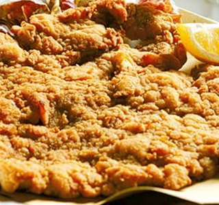 Sagra della Cotoletta Mirabellese Mirabello - Terre del Reno 2026