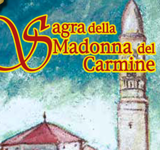 Sagra della Madonna del Carmine Roverchiaretta 2026