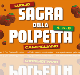 Sagra della Polpetta Campigliano di San Cipriano Picentino 2025