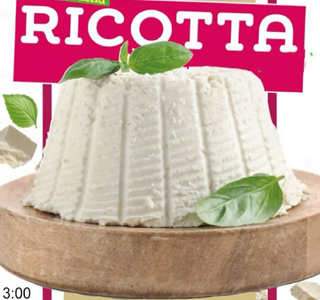 Sagra della Ricotta Guadagnolo 2026